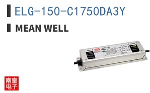 ELG-150-C1750DA3Y ͼƬ